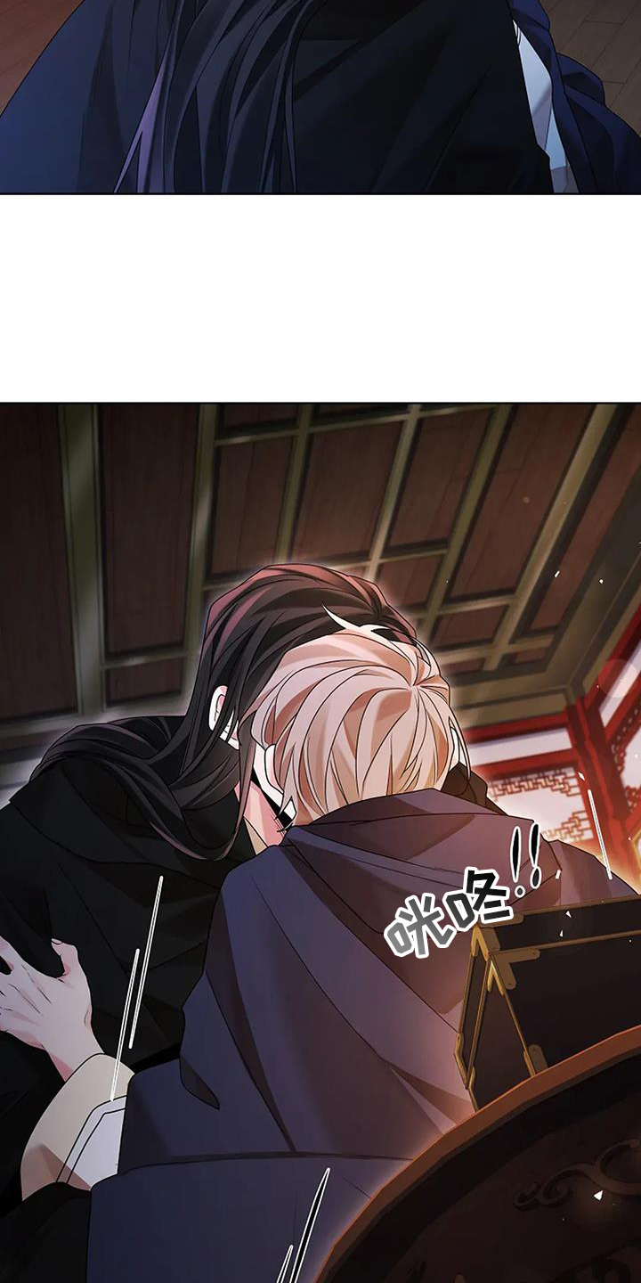 第198话4