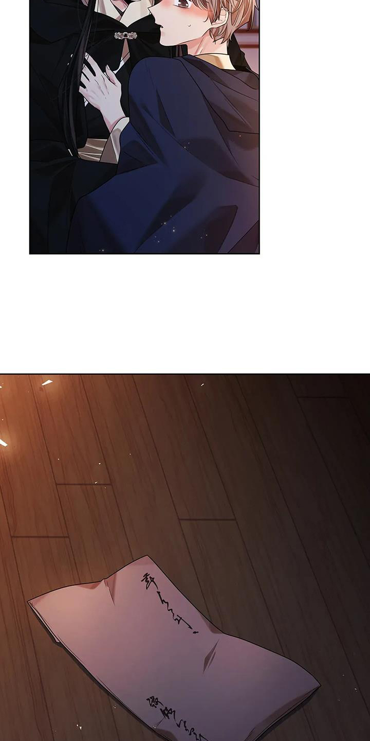 第198话6