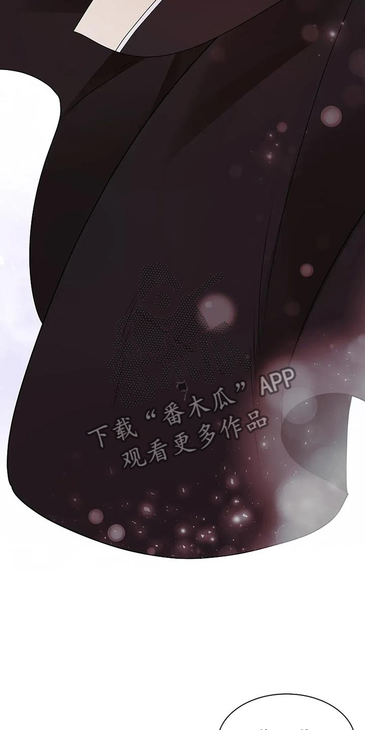 第197话11