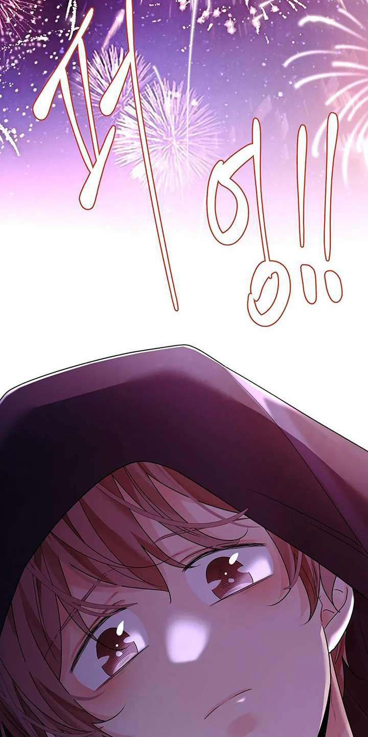 第197话4