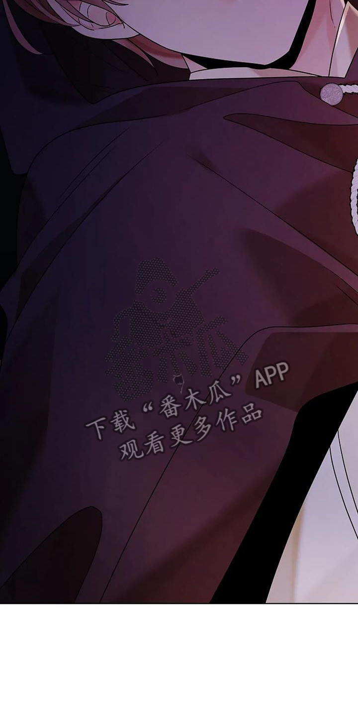 第197话5