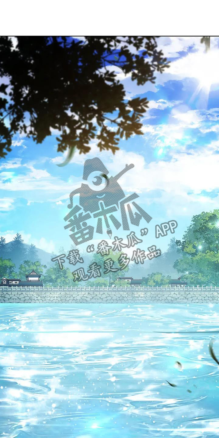 第196话15