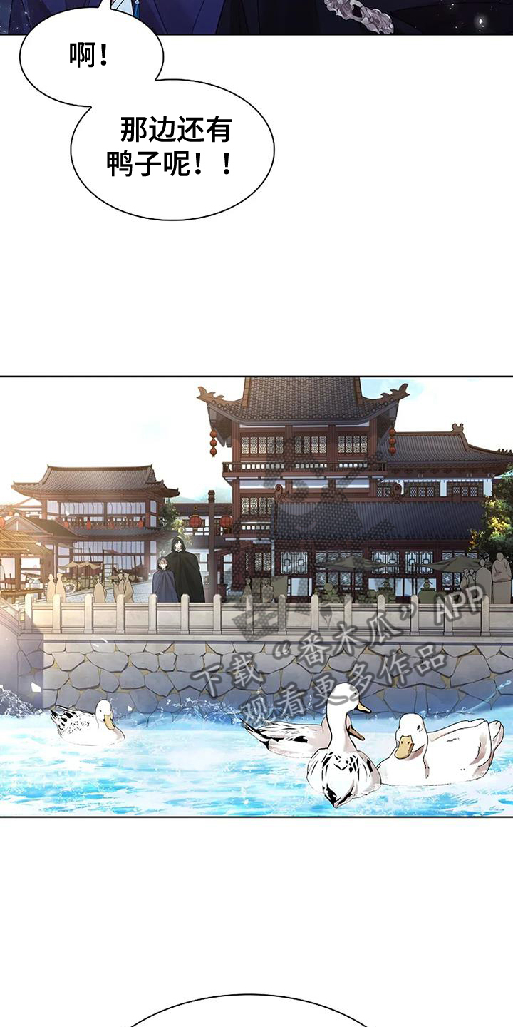 第196话19