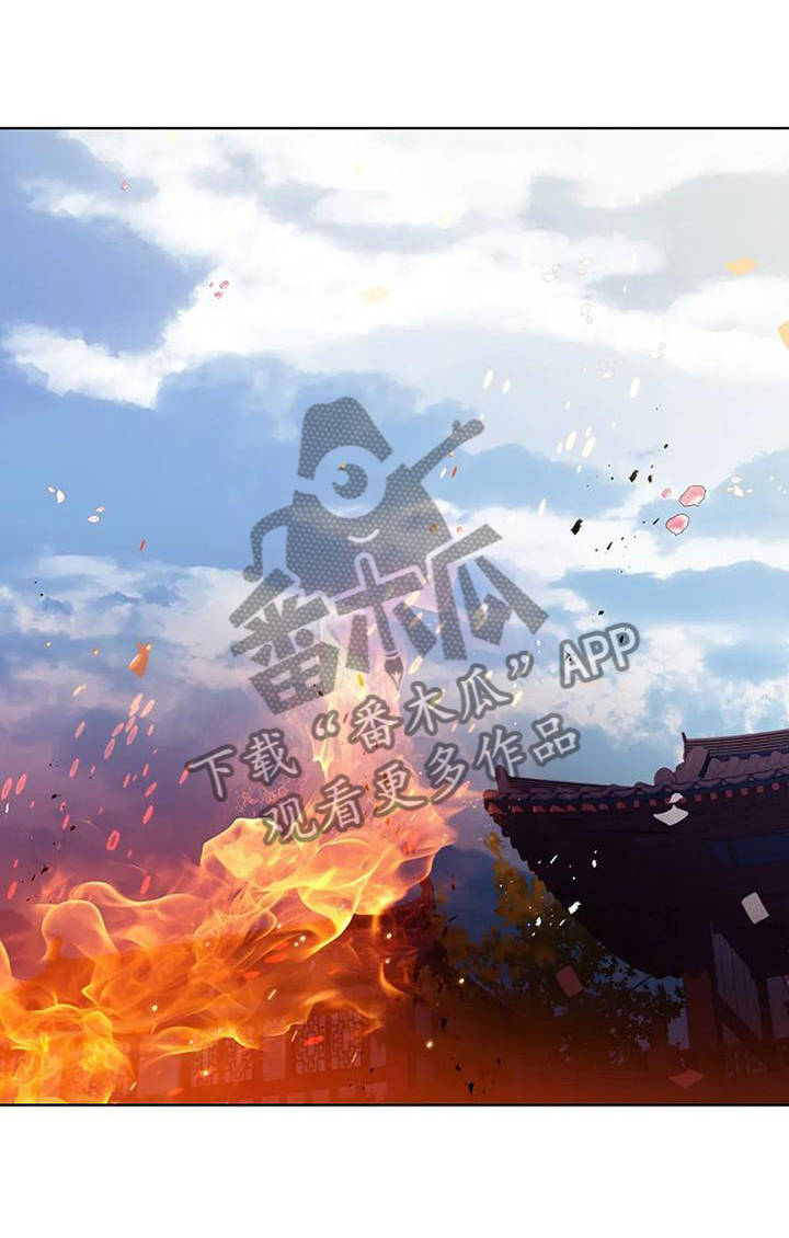 第196话3