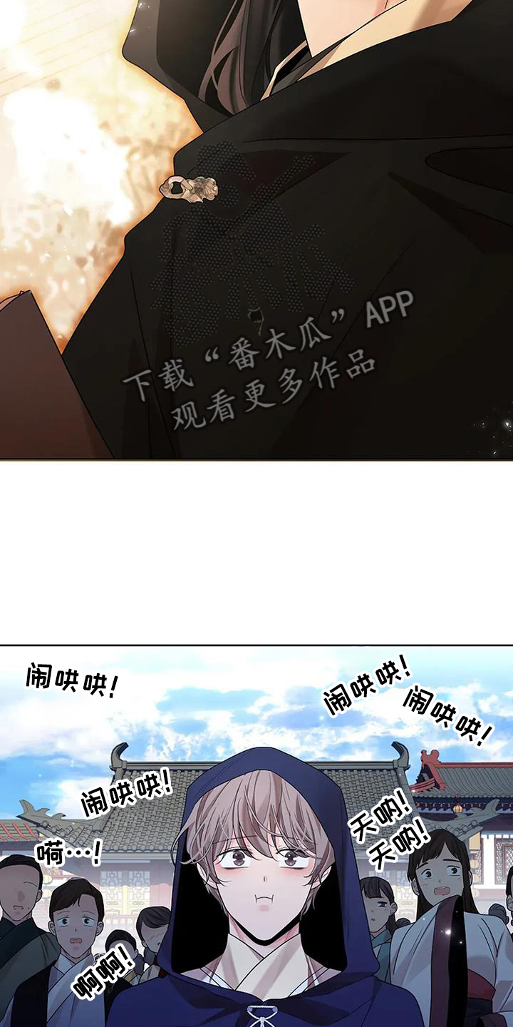 第196话1