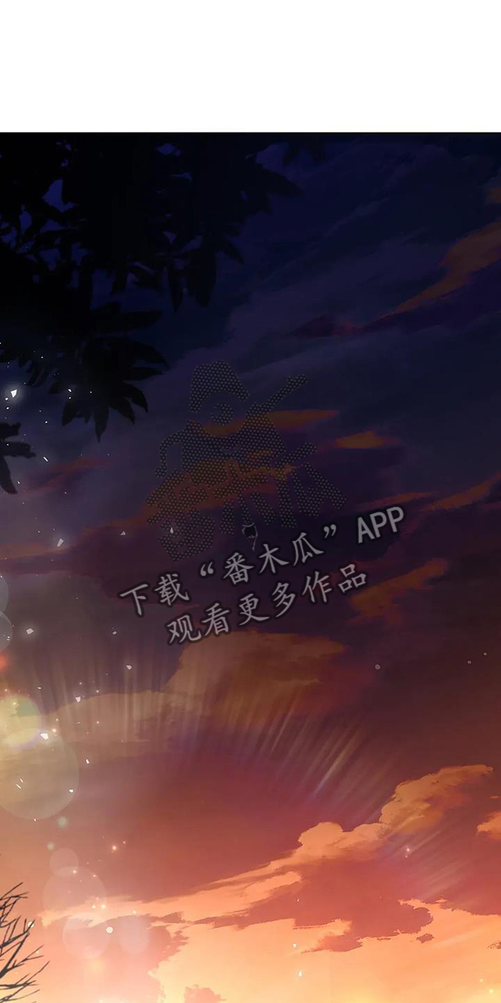 第196话25