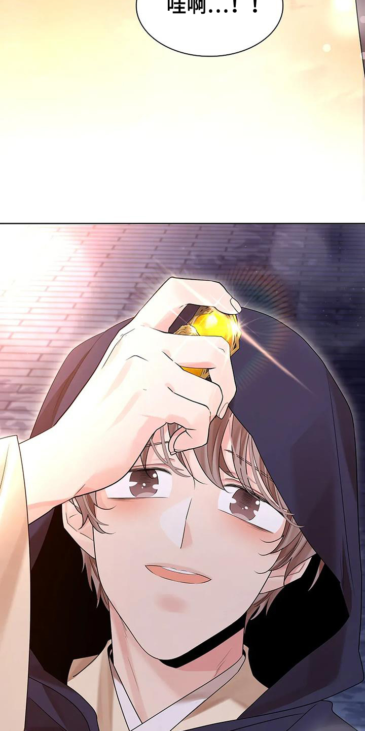 第196话28