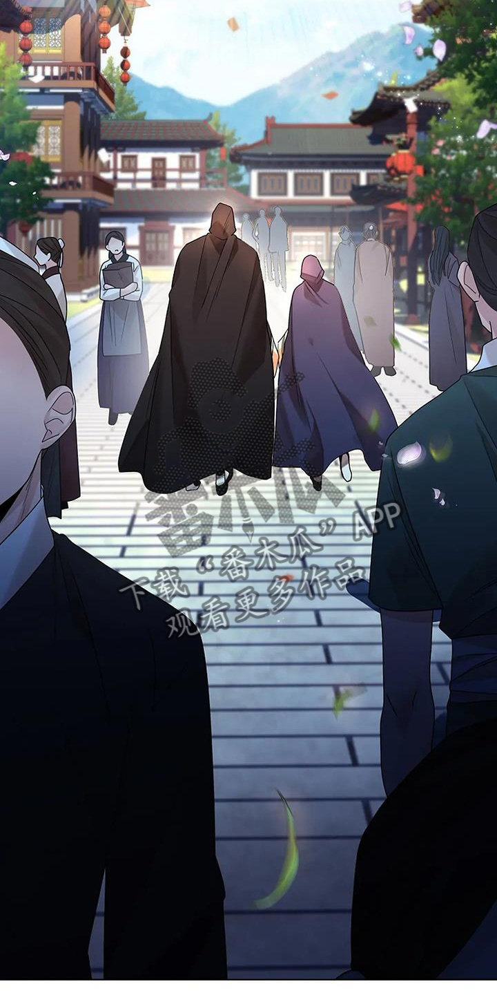 第195话21