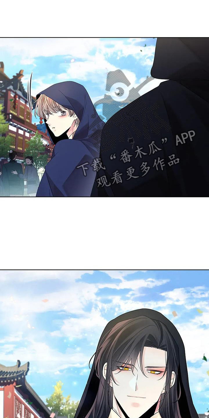 第195话3