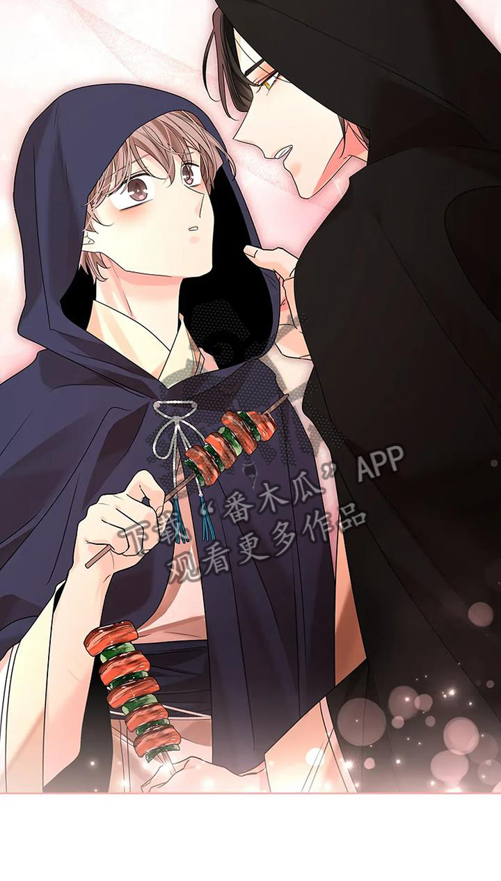 第195话9