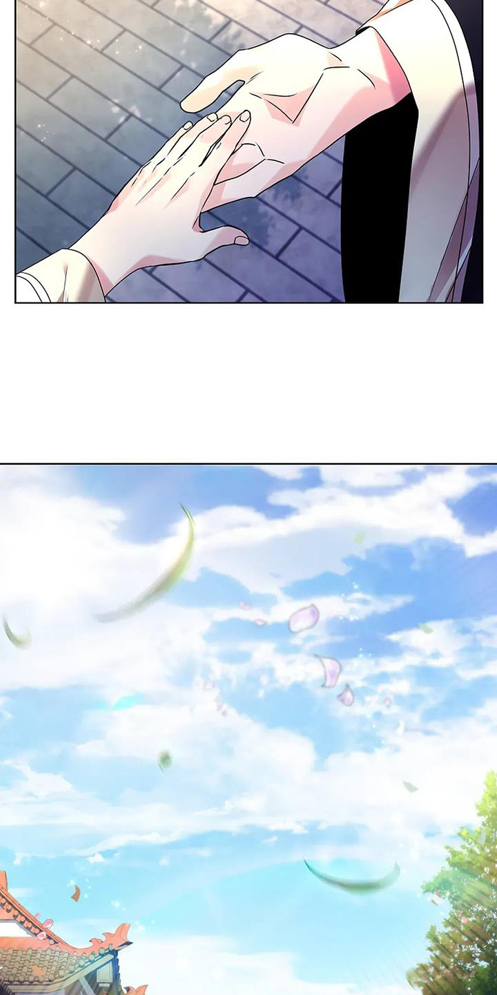 第195话20