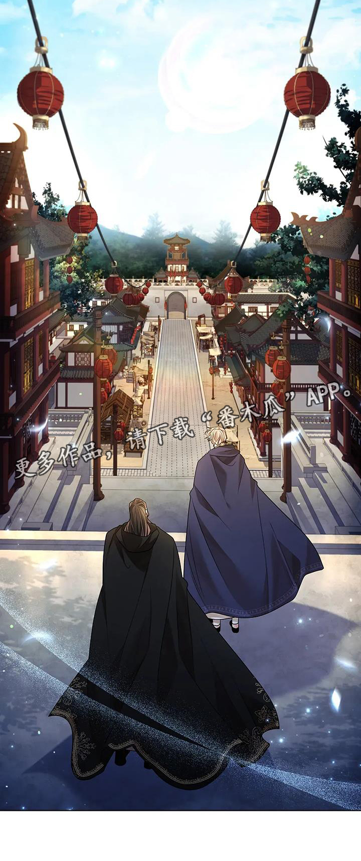 第194话28