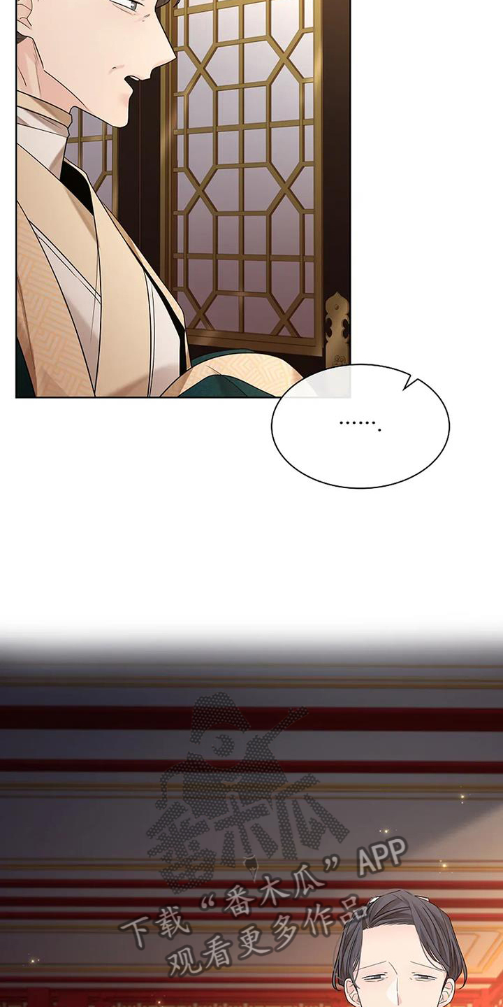 第194话5