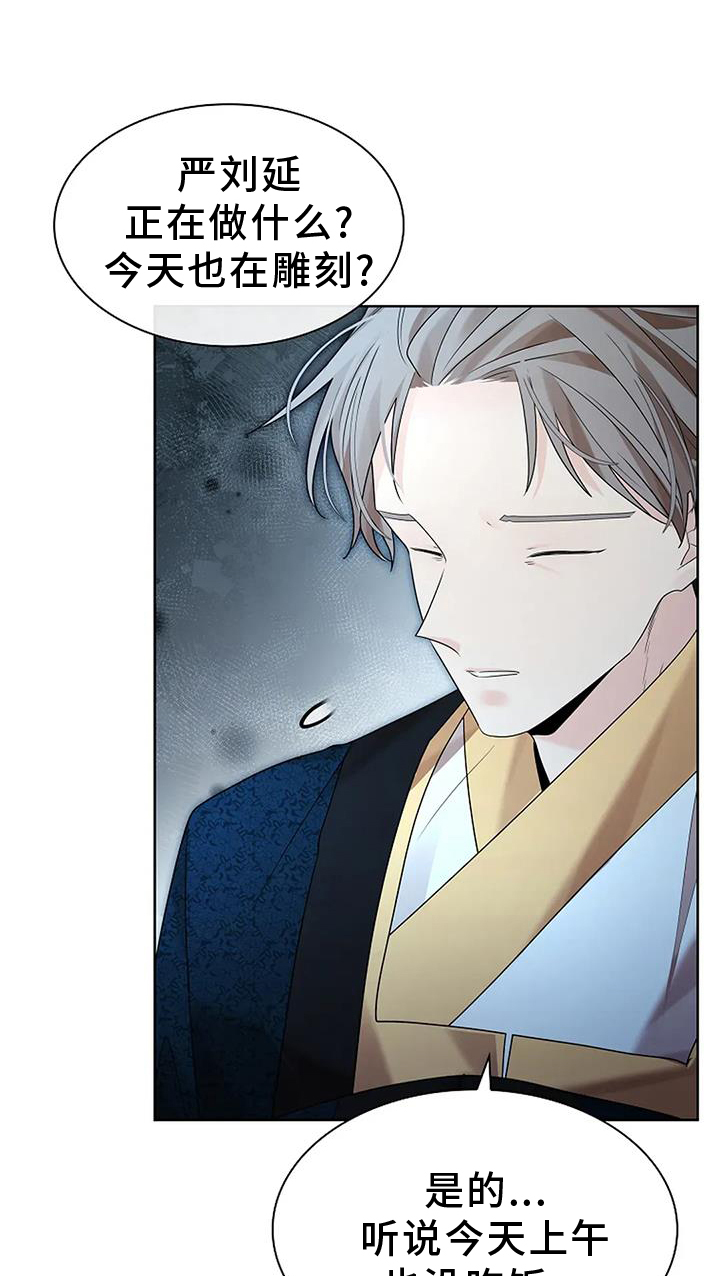 第194话0