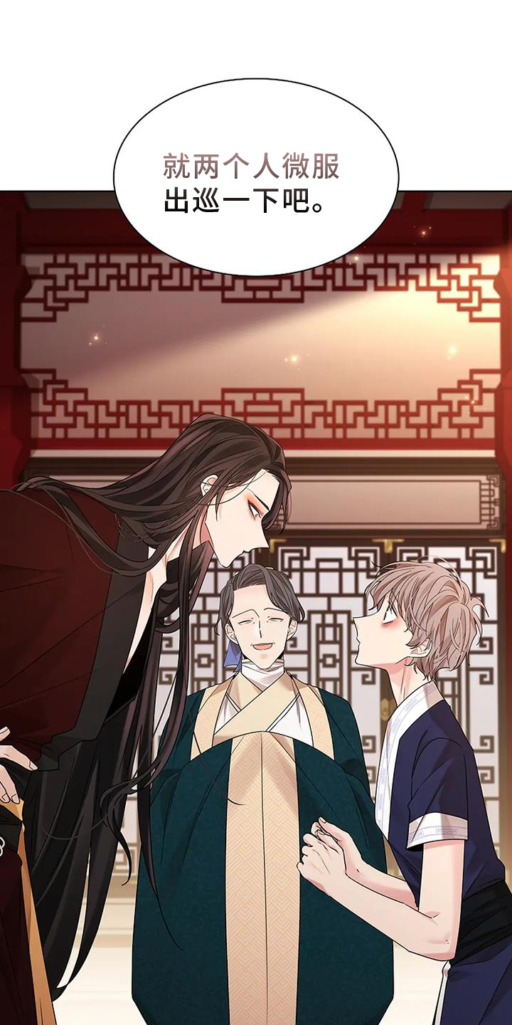 第194话22