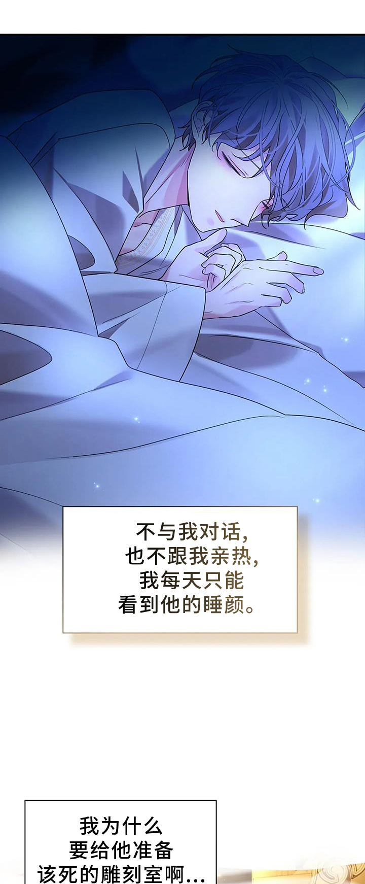 第193话0