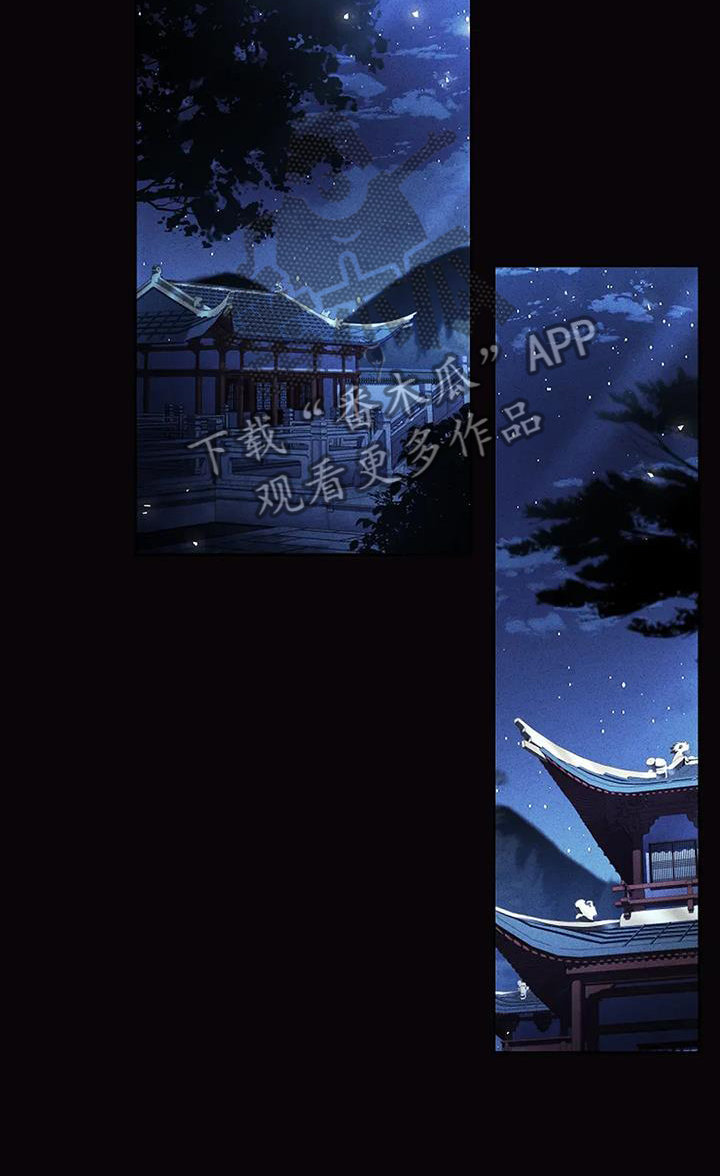 第193话14