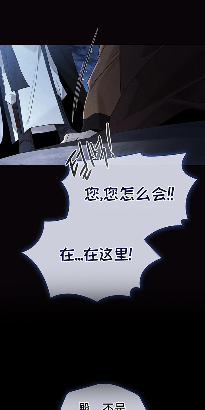 第193话15