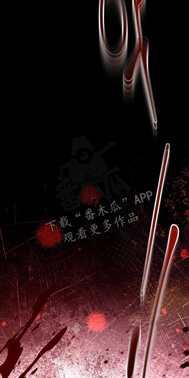 第193话23