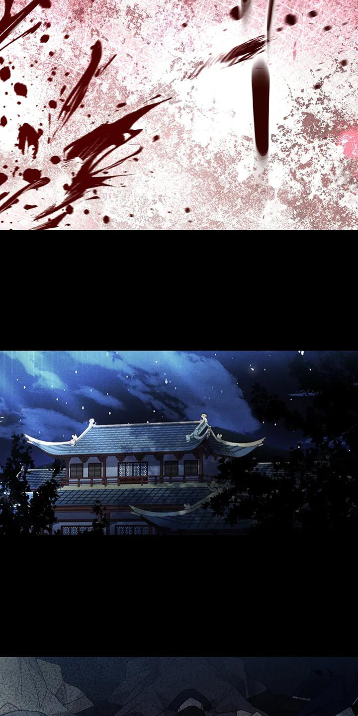 第193话24