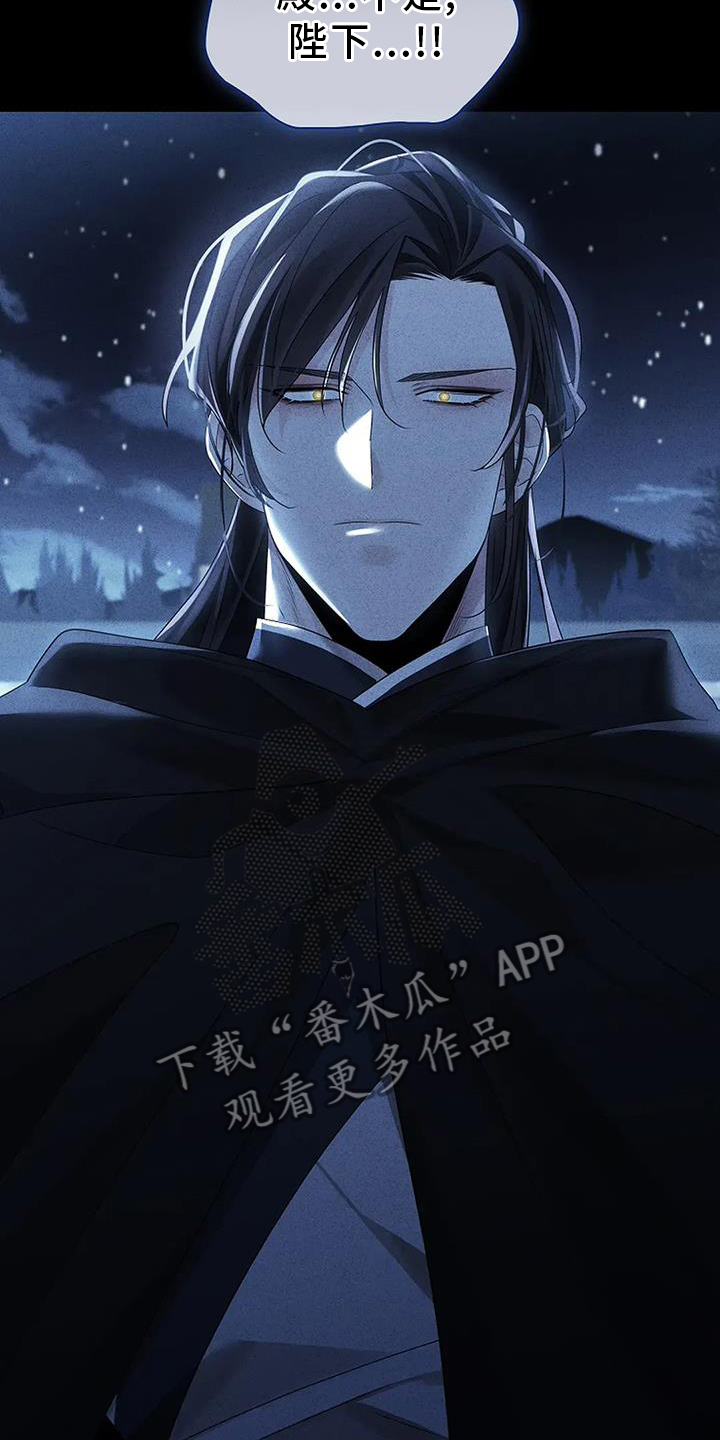 第193话16