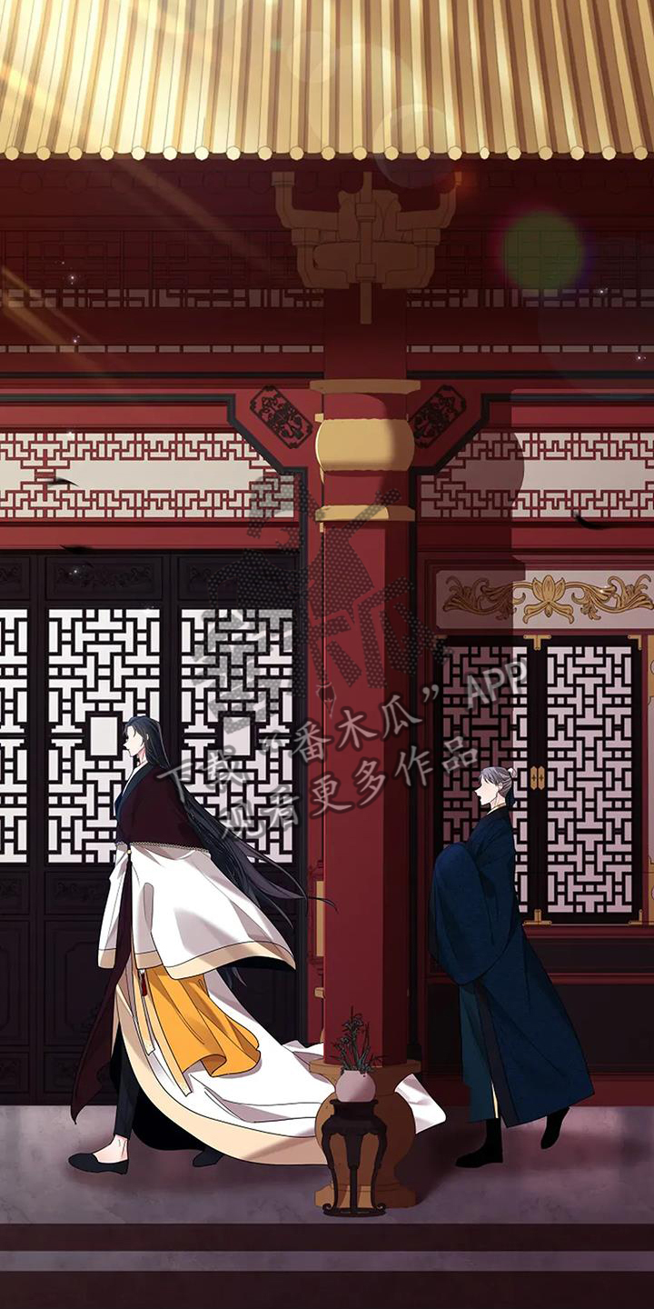 第193话5