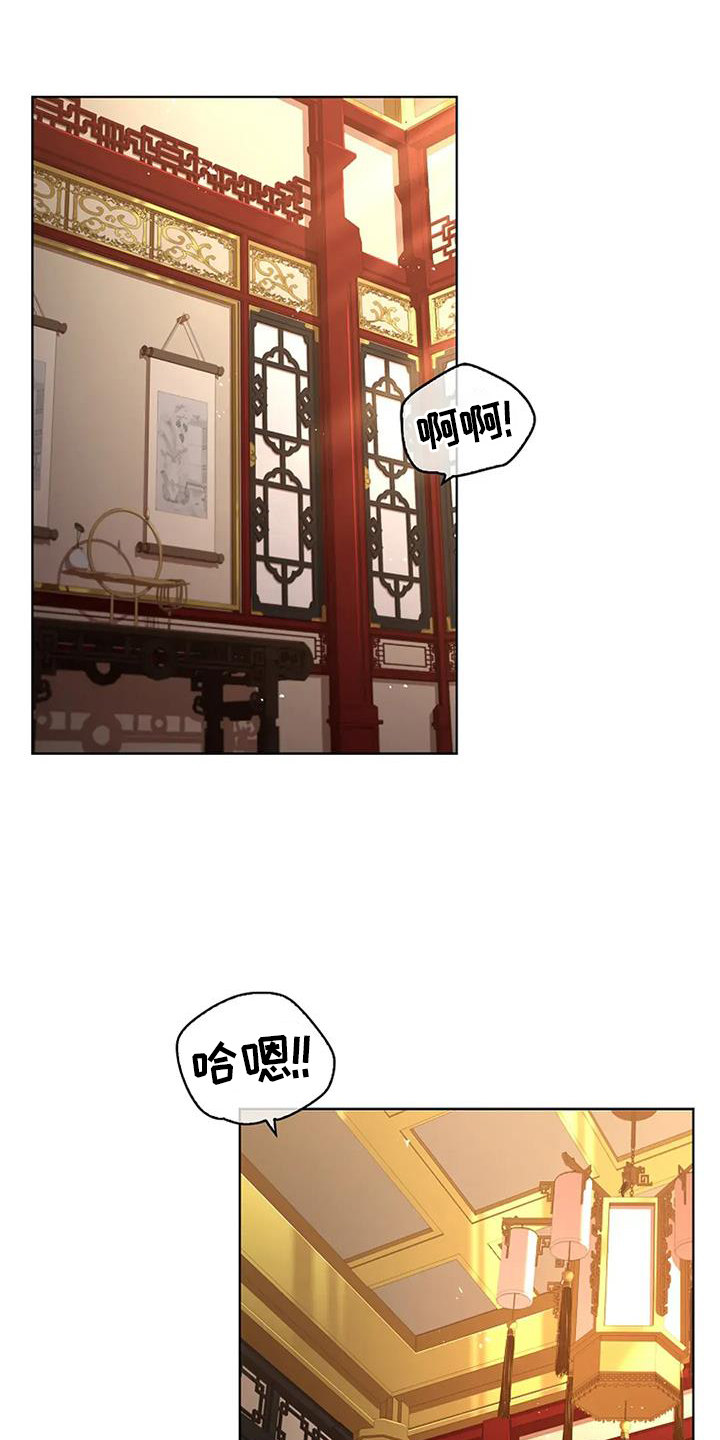 第192话0