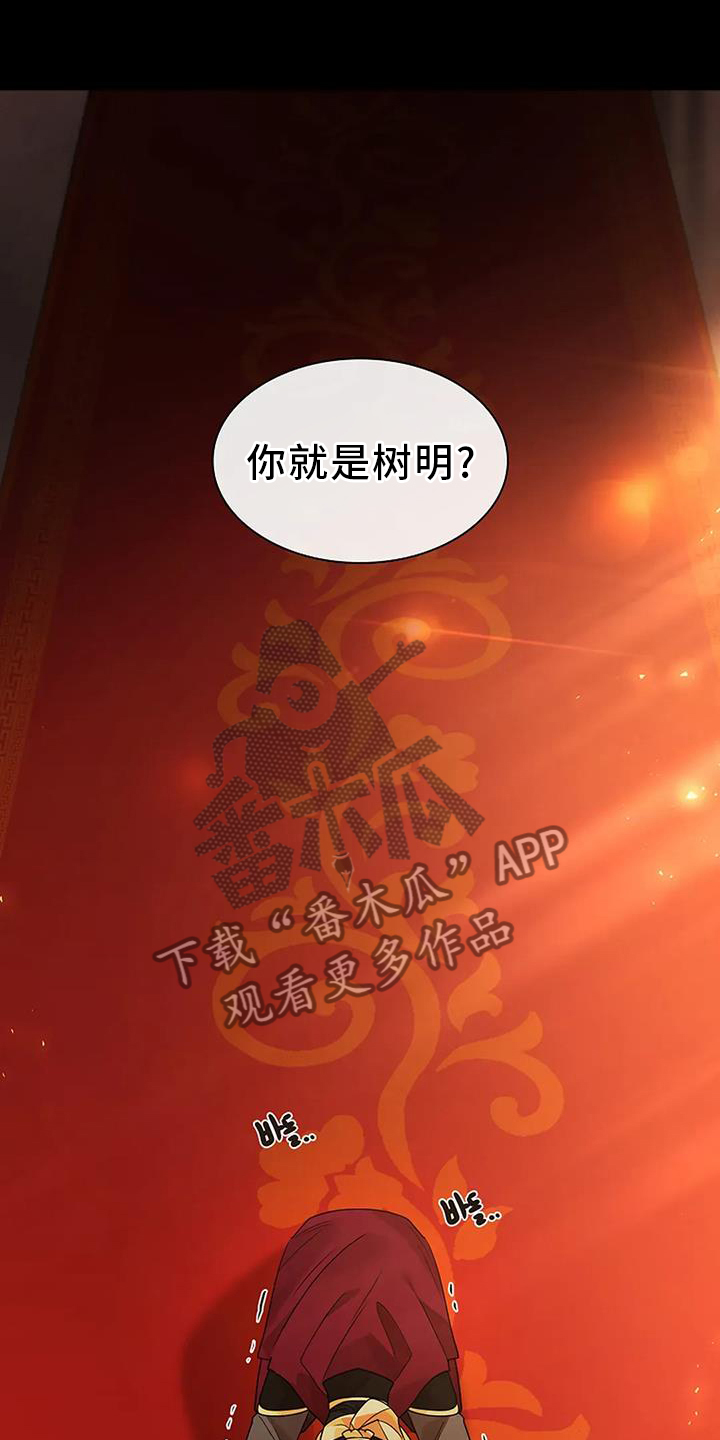 第192话10