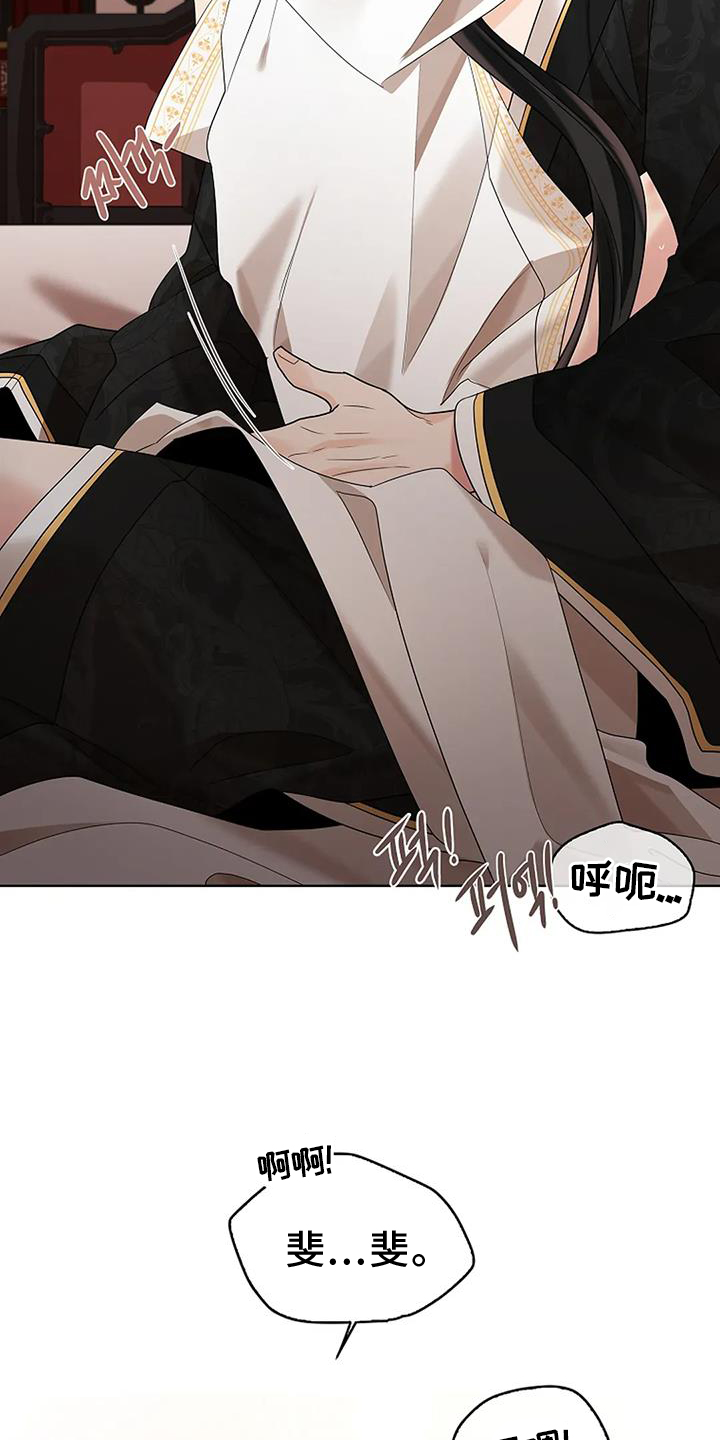 第192话2