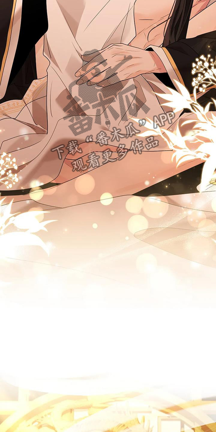 第192话7