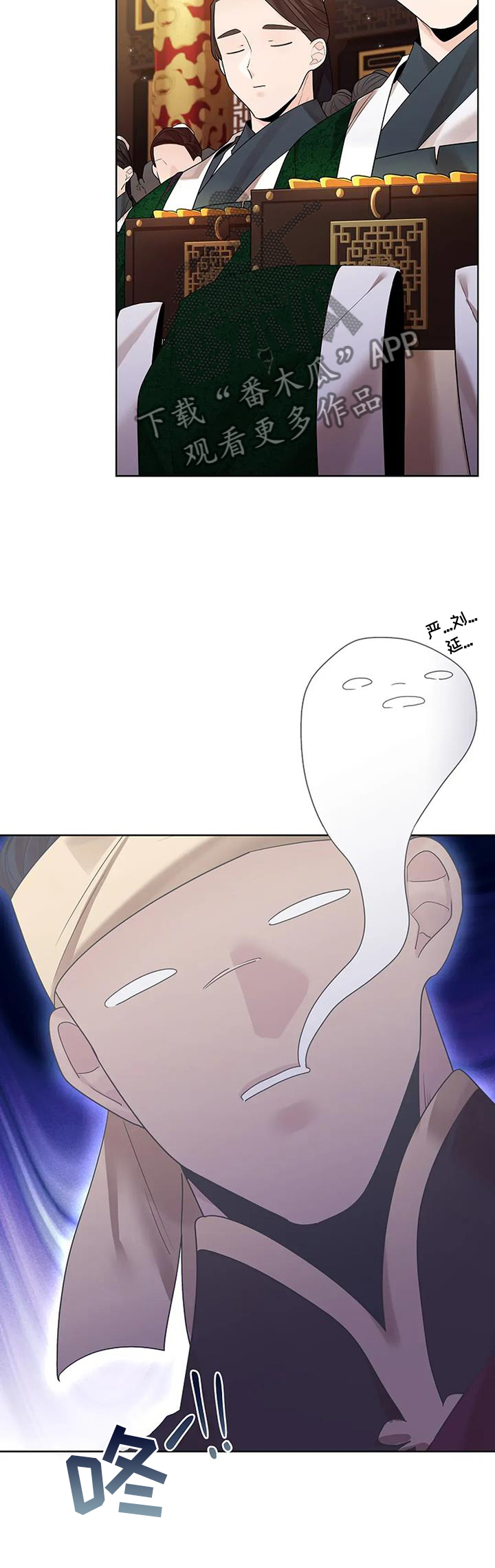 第192话19