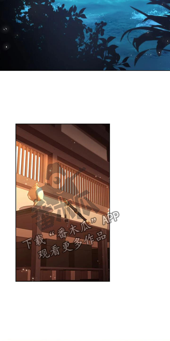 第191话7
