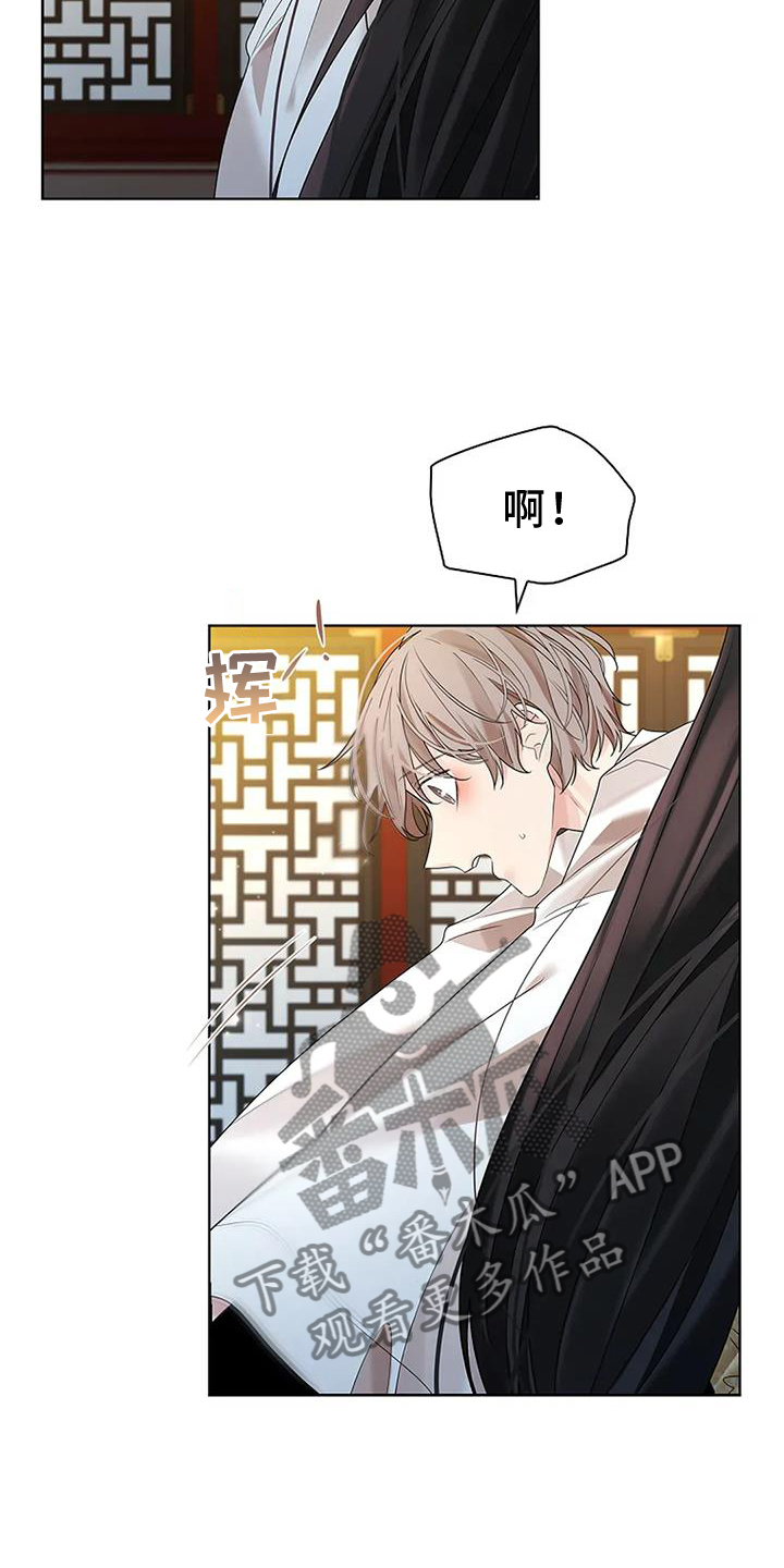 第190话10