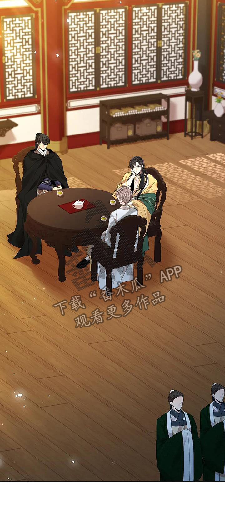 第189话10