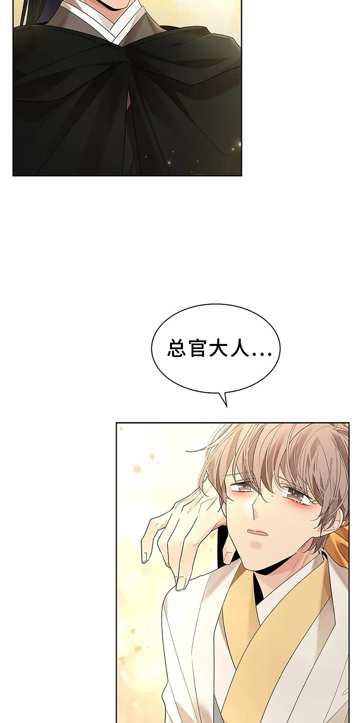 第189话2