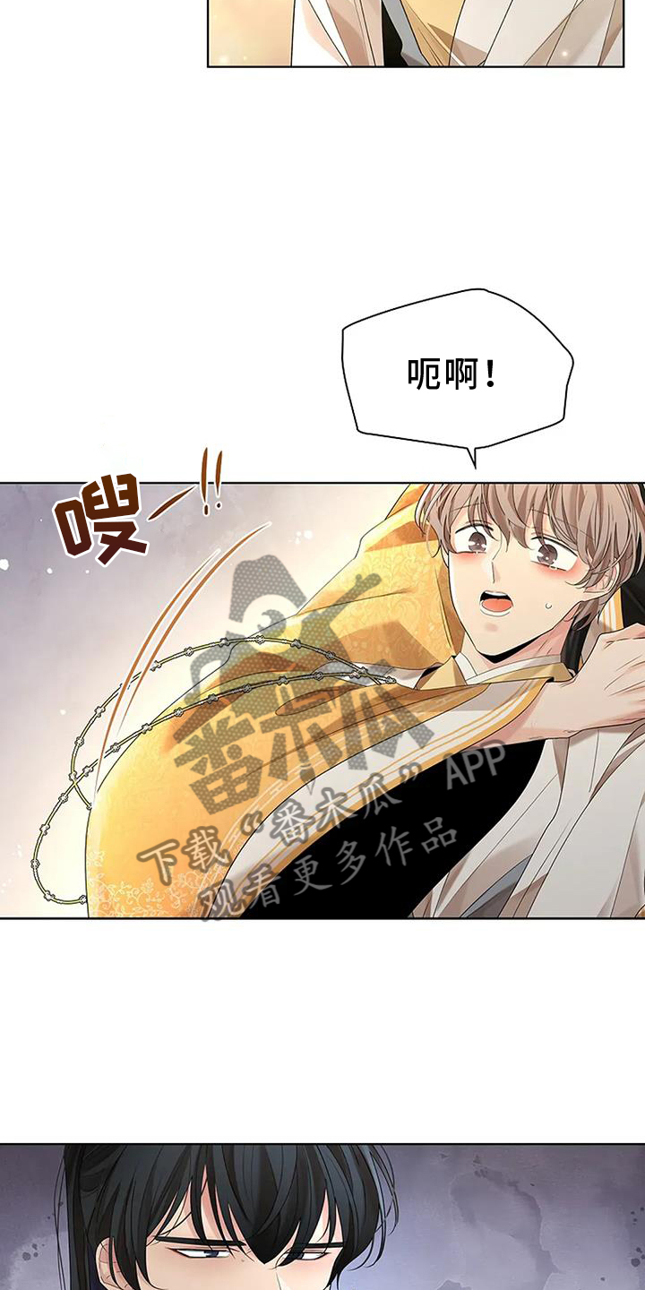第189话3