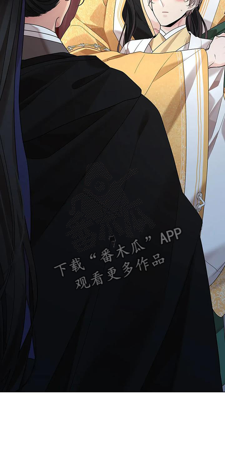 第189话5