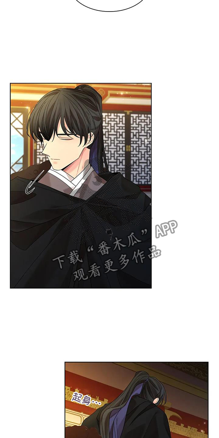 第189话25