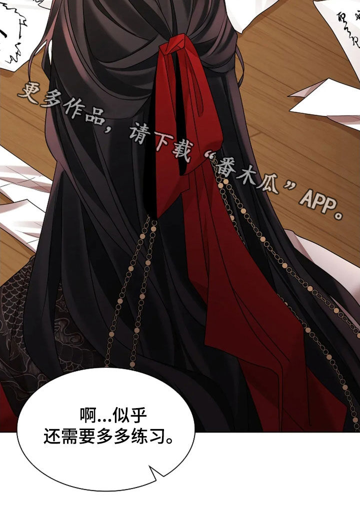 第185话34