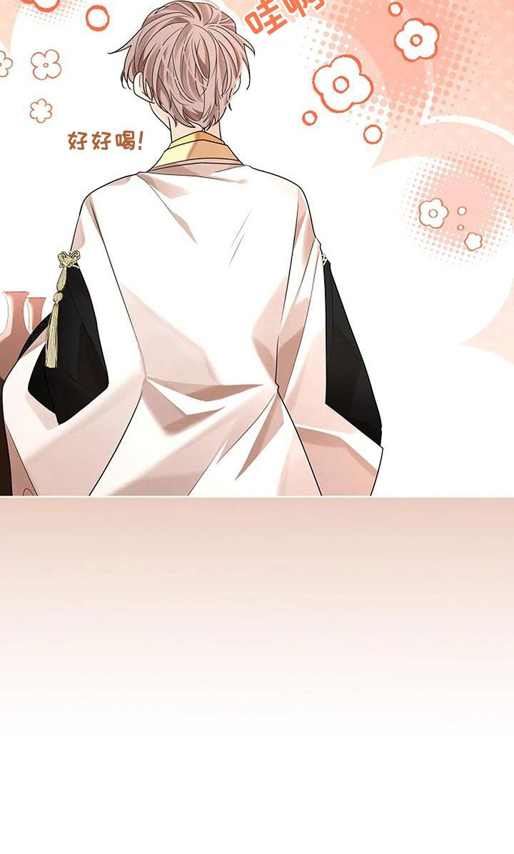 第181话12
