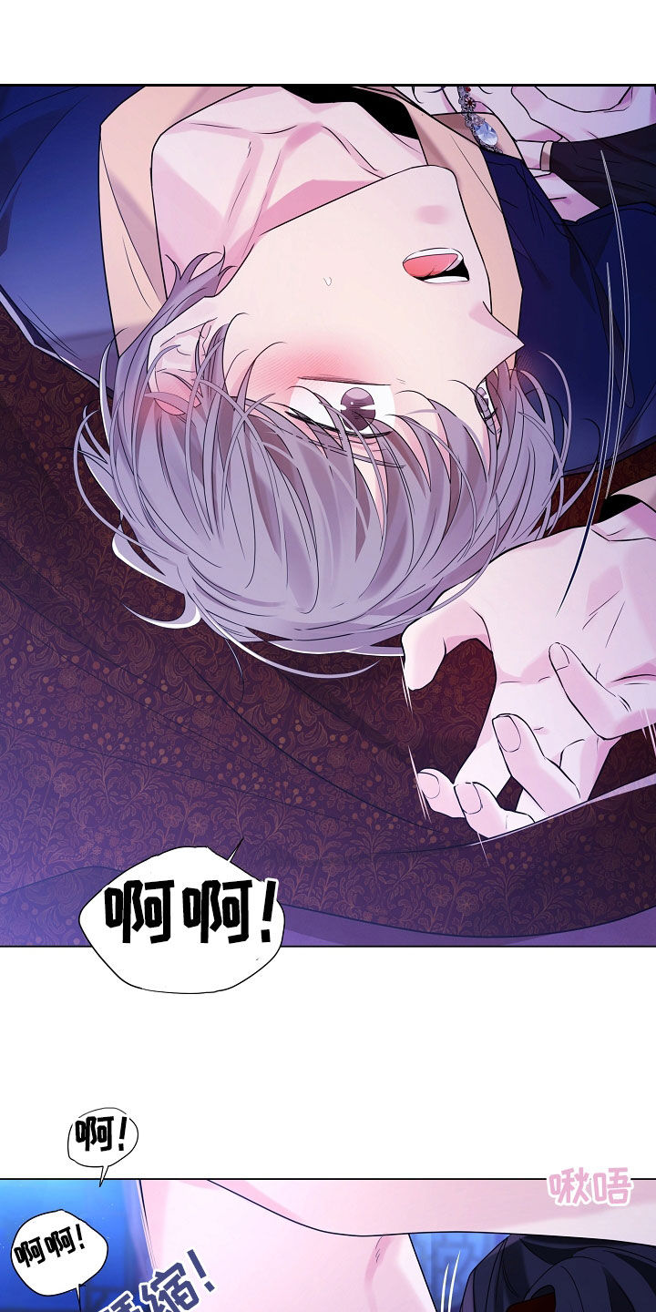 第177话6