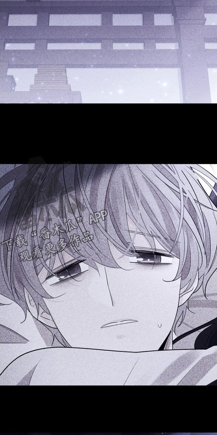 第165话26
