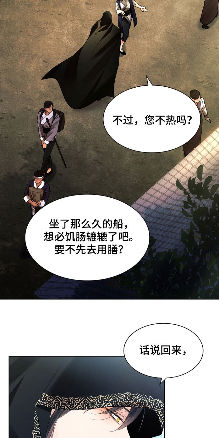 第160话1
