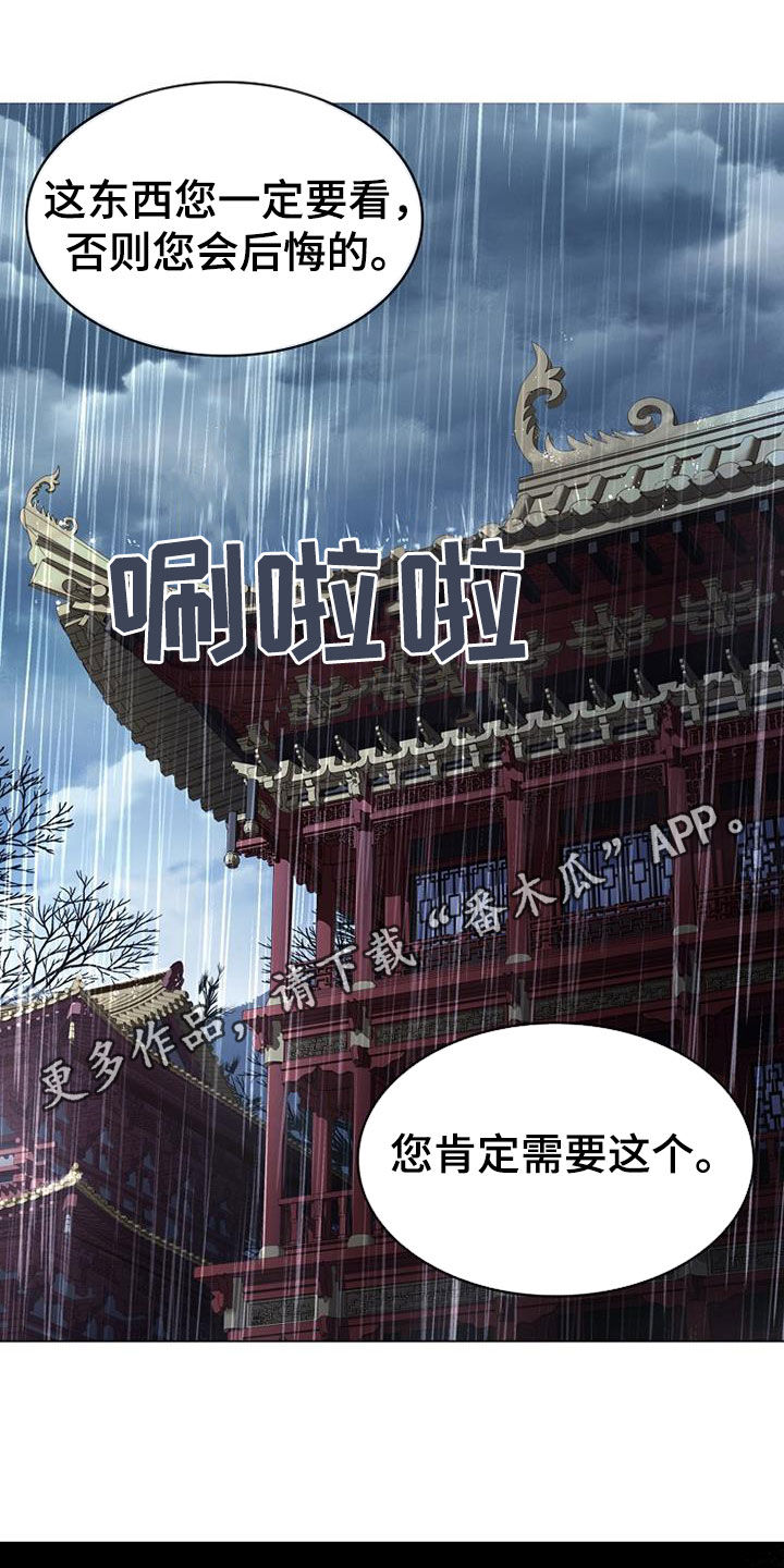 第154话0