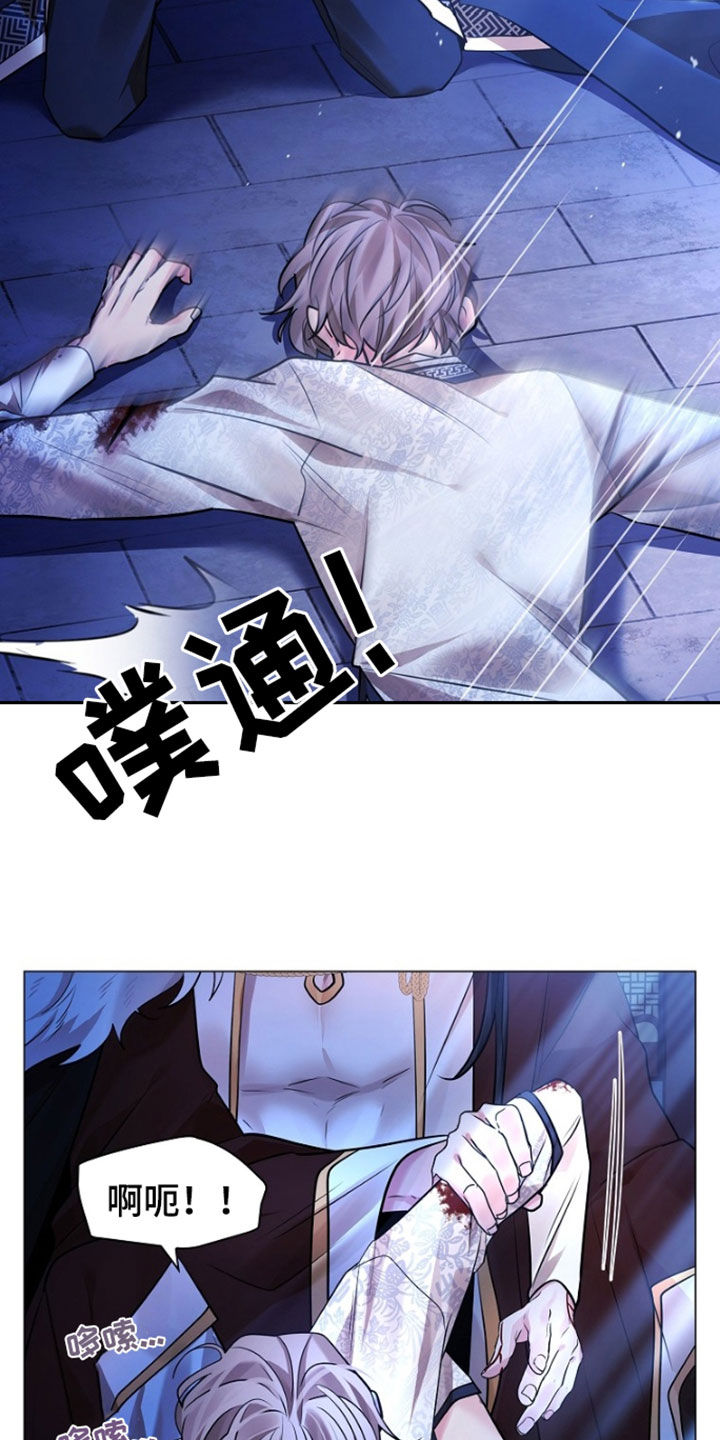 第142话22