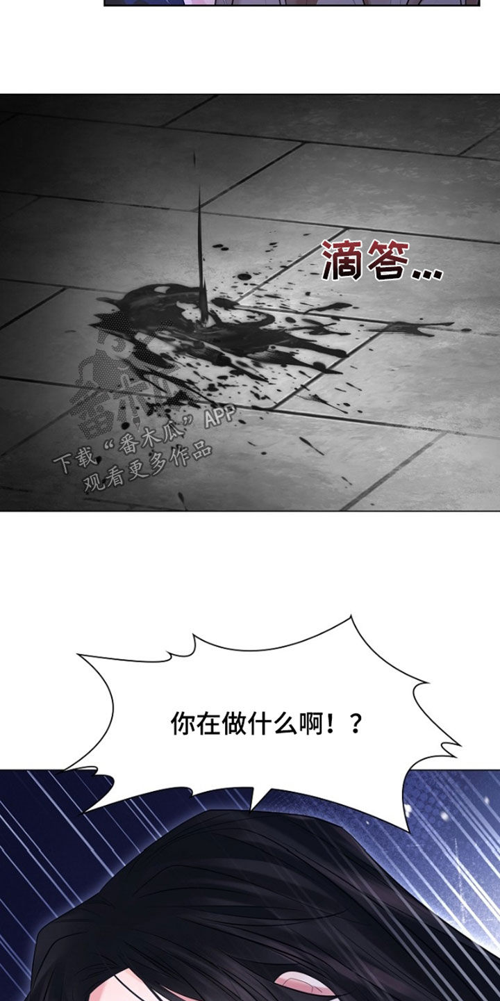 第142话3