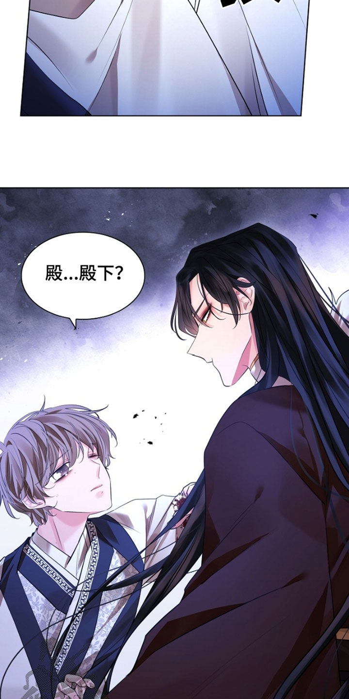 第142话16