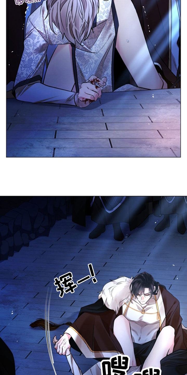 第142话23