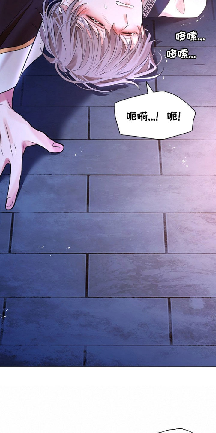 第142话30