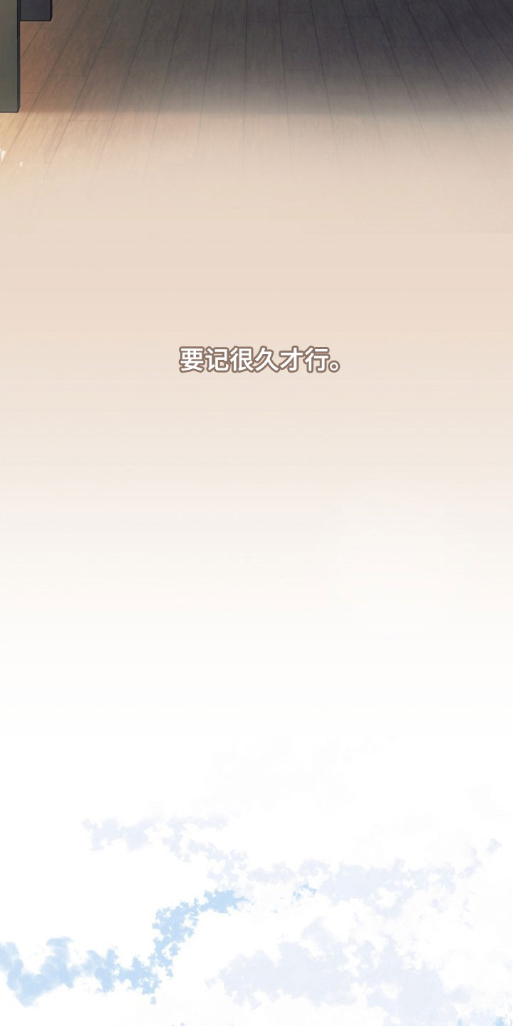 第135话37
